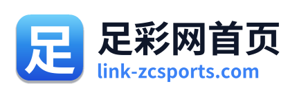 足彩网首页
